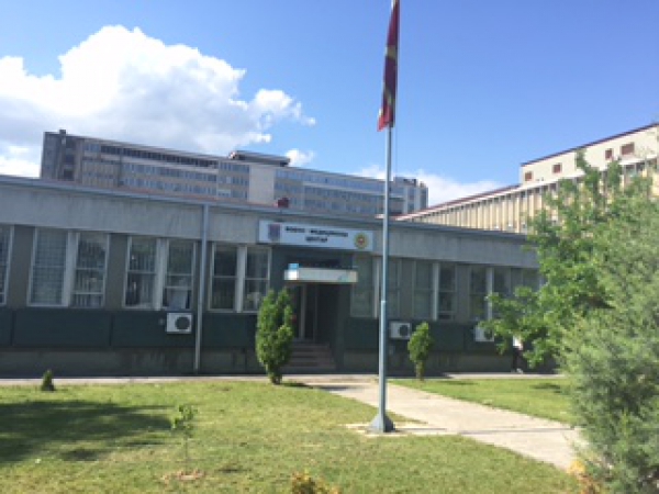 Skopje Military Medical Centre