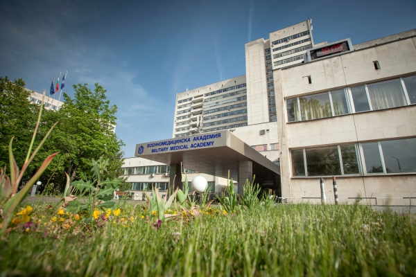 Sofia Military Medical Academy