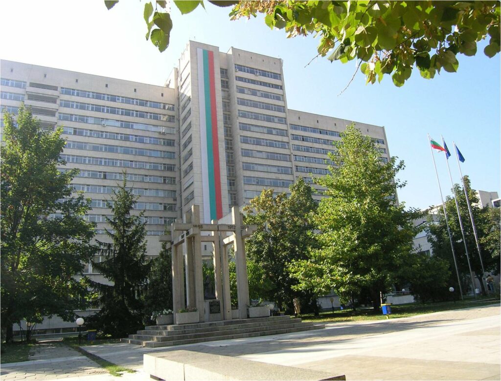 Sofia Military Medical Academy